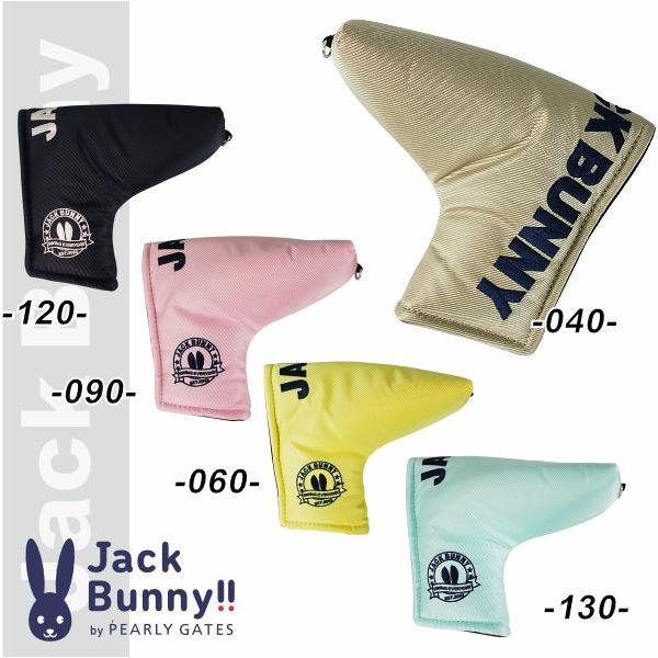 Jack Bunny by PEARLY GATES グリーンシルバーホワイト 楽天市場】【NEW】Jack Bunny!! by PEARLY GATESジャックバニー!! The
