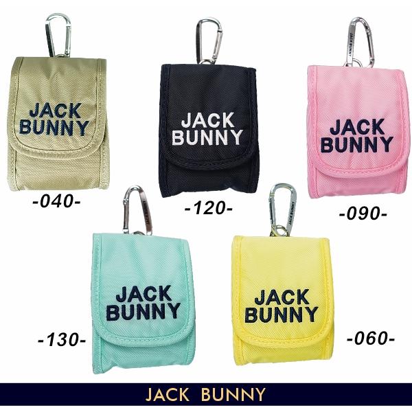 Jack Bunny!!（ジャックバニー） 【2026-NEW】Jack Bunny!! by PEARLY