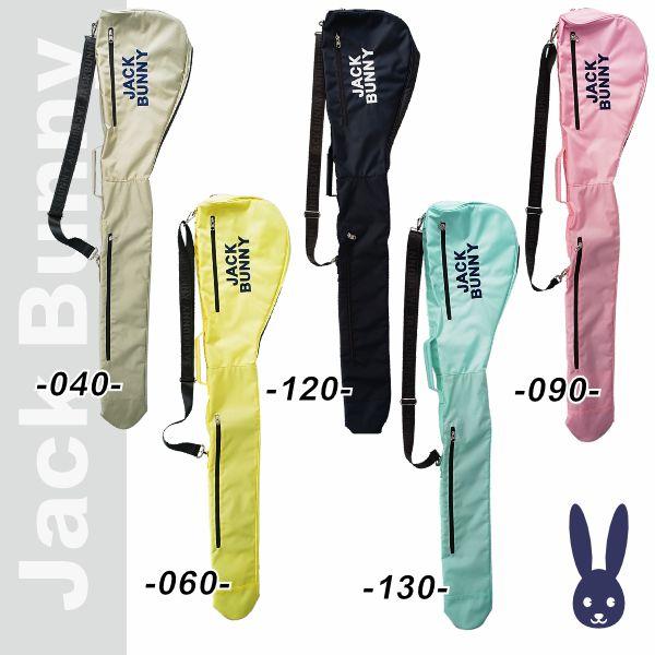 ライムイエロー クラブケース 新品 ゴルフ ジャックバニー ライムイエロー クラブケース 新品 ゴルフ ジャックバニー ライム