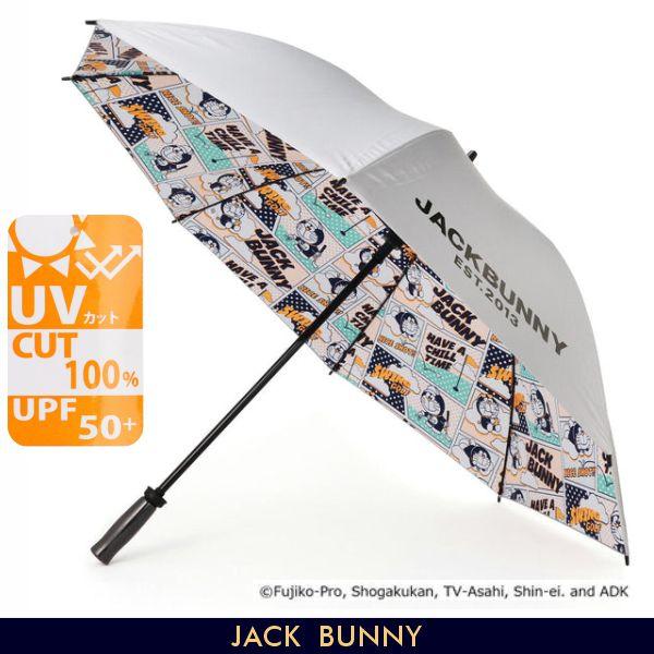 【DORAEMON JACK BUNNY!! FESTIVAL】【NEW】Jack Bunny!! ジャックバニー!!【ドラえもん】＜晴雨兼用＞ UV傘/UVカットアンブレラ 262-6984842/26C【正規品】