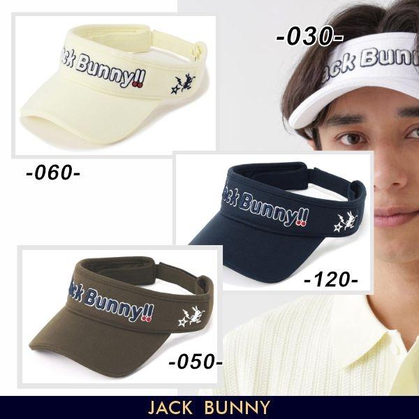 【NEW】Jack Bunny!! by PEARLY GATES ジャックバニー!!定番系サンバイザー 262-6987722/26C【正規品】