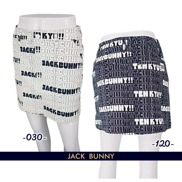 Jack Bunny!!（ジャックバニー） 【PREMIUM SALE 40%OFF】Jack Bunny