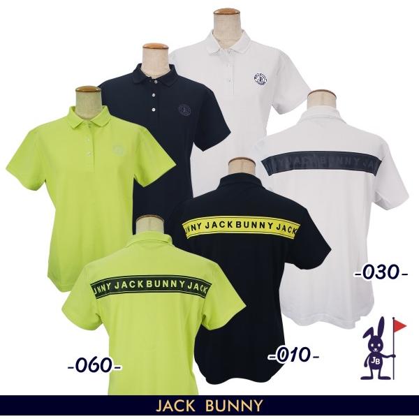 Jack Bunny!! 【PREMIUM-SALE 30%OFF】Jack ジャックバニー Jack Bunny!! 【PREMIUM-SALE 30%OFF】Jack ジャックバニー