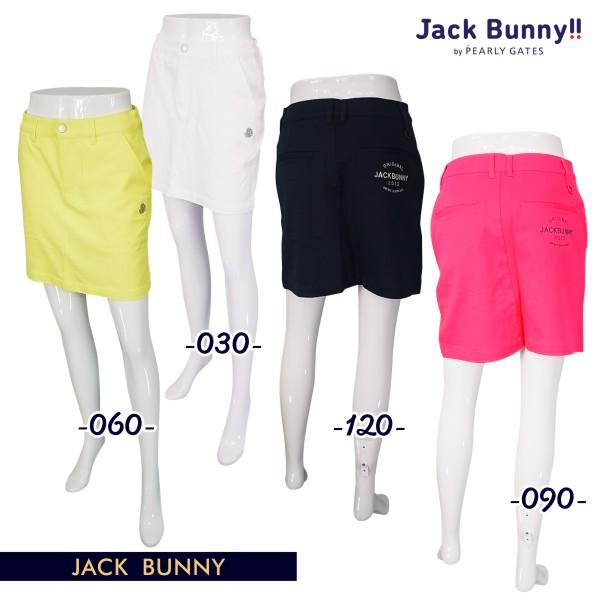 パーリーゲイツ　ジャックバニー　ゴルフ　ポロシャツ スカート　2点セット Jack Bunny!!（ジャックバニー） 【PREMIUM SALE 30%OFF】Jack Bunny