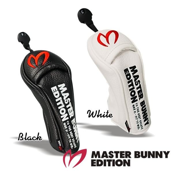 【NEW】THIS IS GREAT！MASTERBUNNY EDITION マスターバニーツアーエディション ユーティリティ用ヘッドカバー  641-3184202/4984202【M-TOUR】【WEB限定モデル】