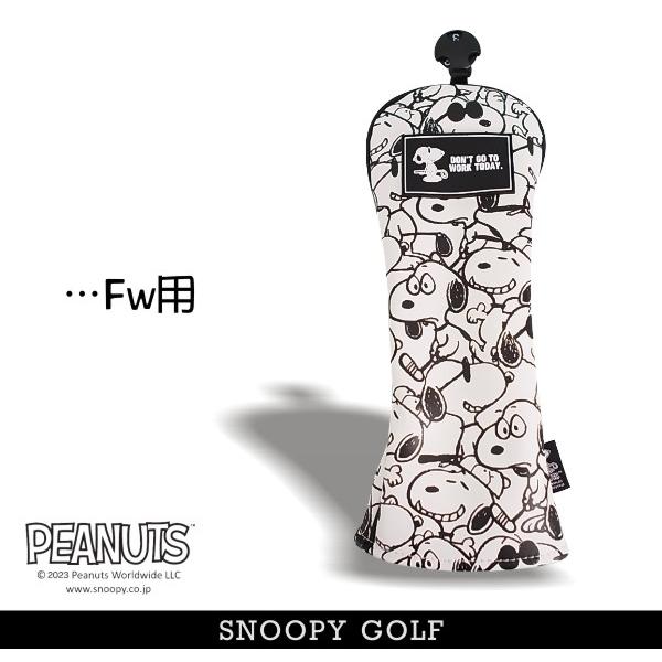 ✨Tom Spanu ✨トム スパヌー ハンドメイド コルク貼りパイプ 中古品 トム・スパヌー コルクパイプ ステムブラック | SUZUEI ONLINE SHOP