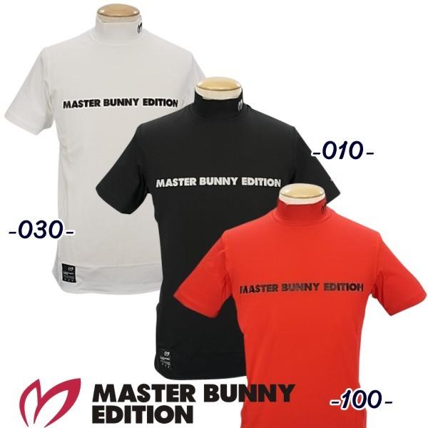 ゴルフウェア 6 シャツ マスターバニーの人気商品・通販・価格比較 
