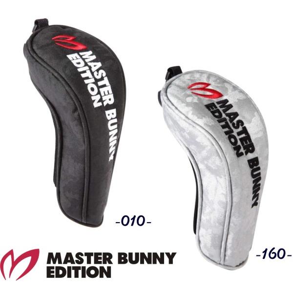 上等な マスターバニーUT用ヘッドカバー nmef.com