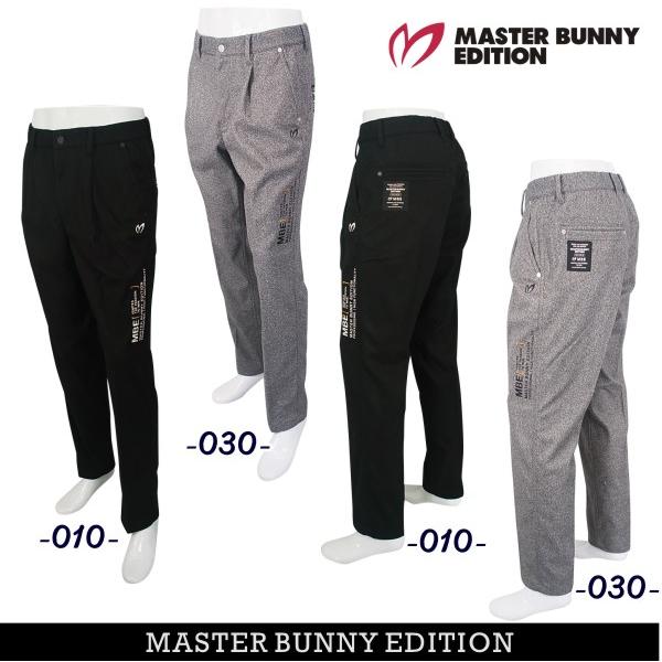 マスターバニーパンツ(楽天市場】【PREMIUM SALE 40%OFF マスターバニーパンツ(楽天市場】【PREMIUM SALE 40%OFF