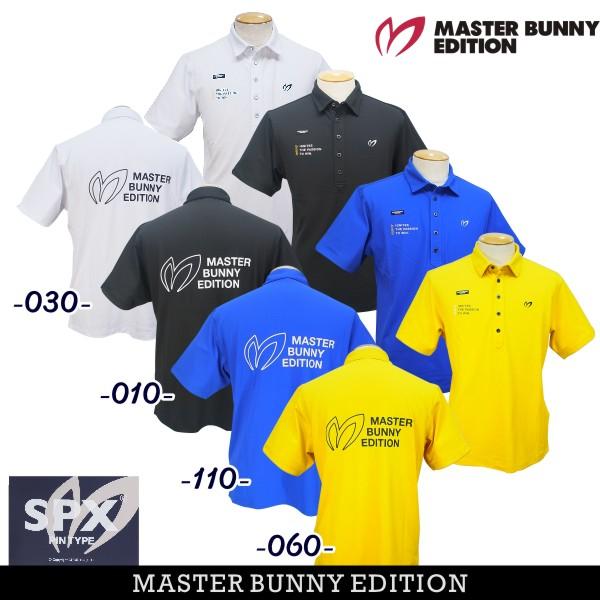 NEW】マスターバニーbyパーリーゲイツ MASTER BUNNY EDITION メンズ  