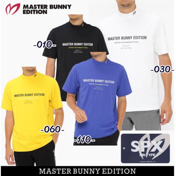 golfwaveonline2_758-4267903 golfwaveonline2_758-4267903