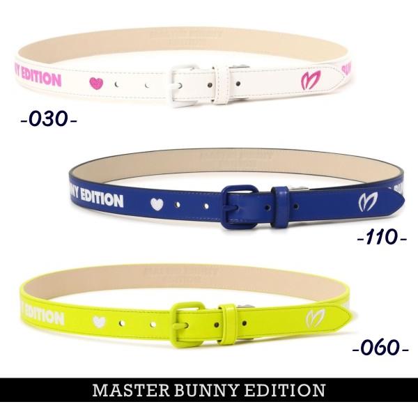 MASTER BUNNY EDITION 【PREMIUM SALE 50%OFF】マスターバニーby 