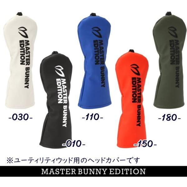 NEW】マスターバニーbyパーリーゲイツ MASTER BUNNY EDITION PRO仕様 