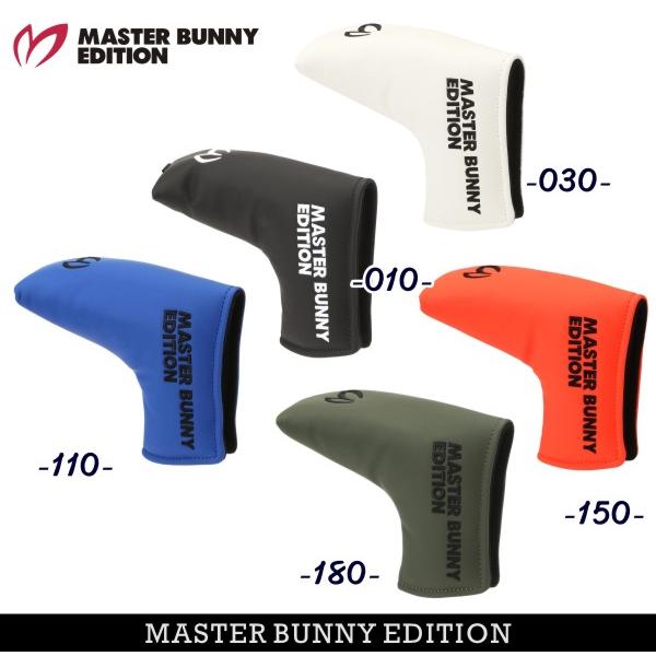 MASTER BUNNY EDITION マスターバニーbyパーリーゲイツ PRO仕様 MASTER BUNNY EDITION マスターバニーbyパーリーゲイツ PRO仕様