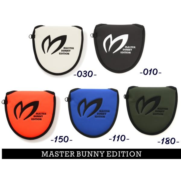 MASTER BUNNY EDITION（マスターバニーエディション） 【PREMIUM SALE