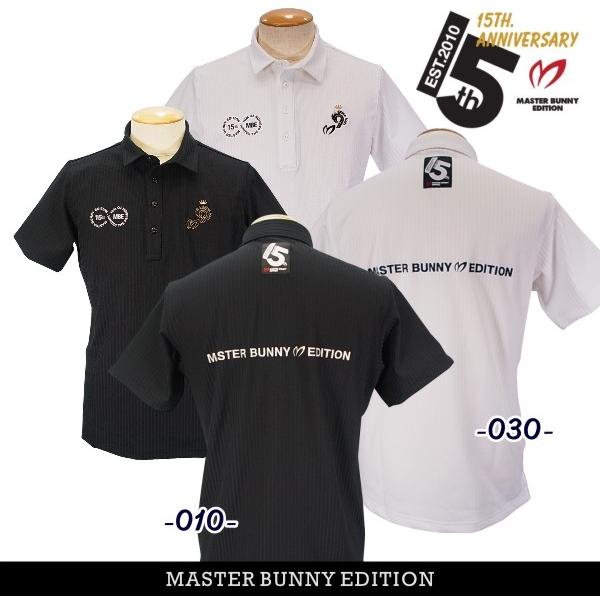 MASTER BUNNY EDITION（マスターバニーエディション） 【PREMIUM