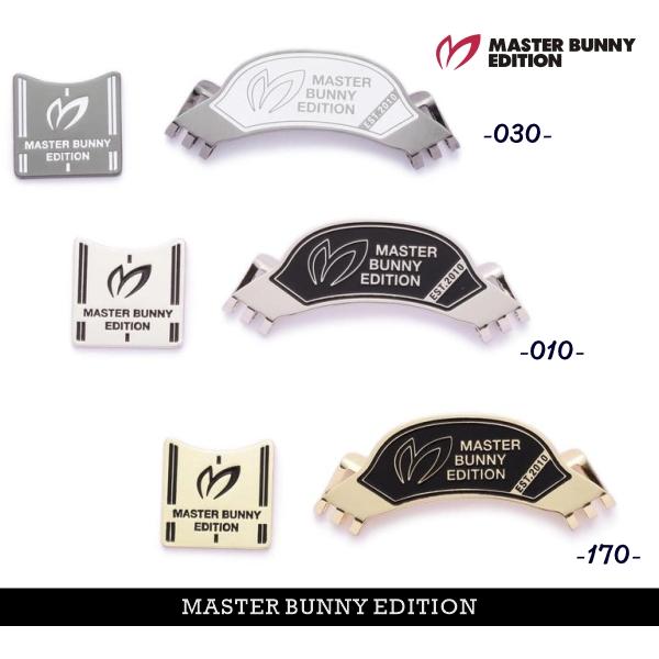 MASTER BUNNY EDITION（マスターバニーエディション） 【NEW】マスター
