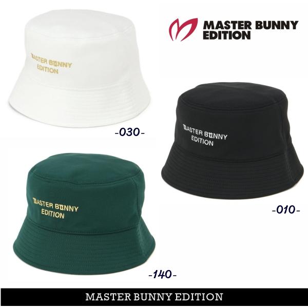 MASTER BUNNY EDITION（マスターバニーエディション） 【NEW】マスター