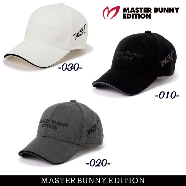 MASTER BUNNY EDITION（マスターバニーエディション） 【PREMIUM