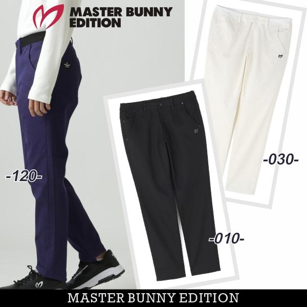 MASTER BUNNY EDITION（マスターバニーエディション） 【NEW】マスター