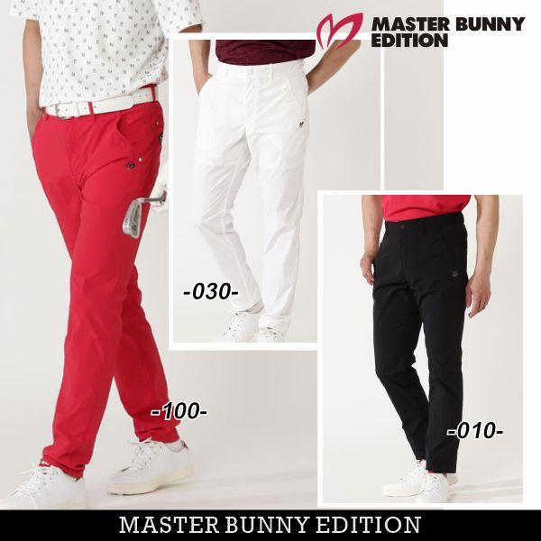 MASTER BUNNY EDITION（マスターバニーエディション） 【NEW】マスター