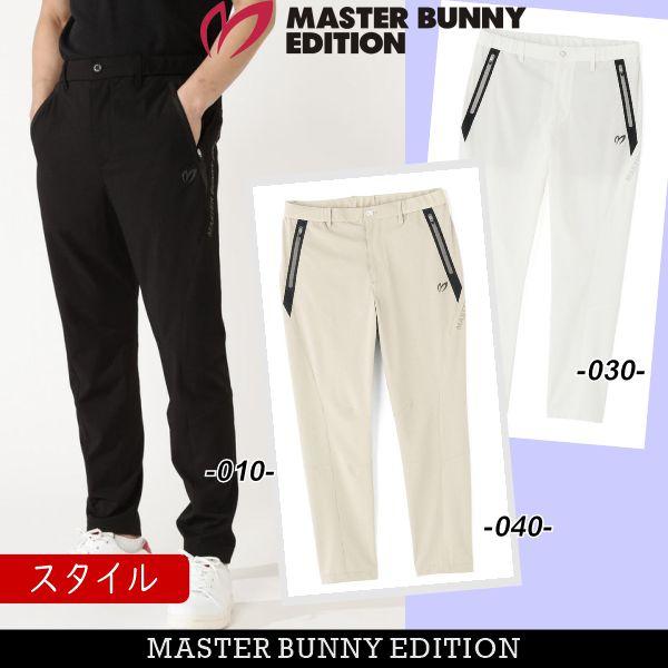 MASTER BUNNY EDITION（マスターバニーエディション） 【NEW】マスター
