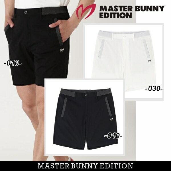MASTER BUNNY EDITION（マスターバニーエディション） 【NEW】マスター