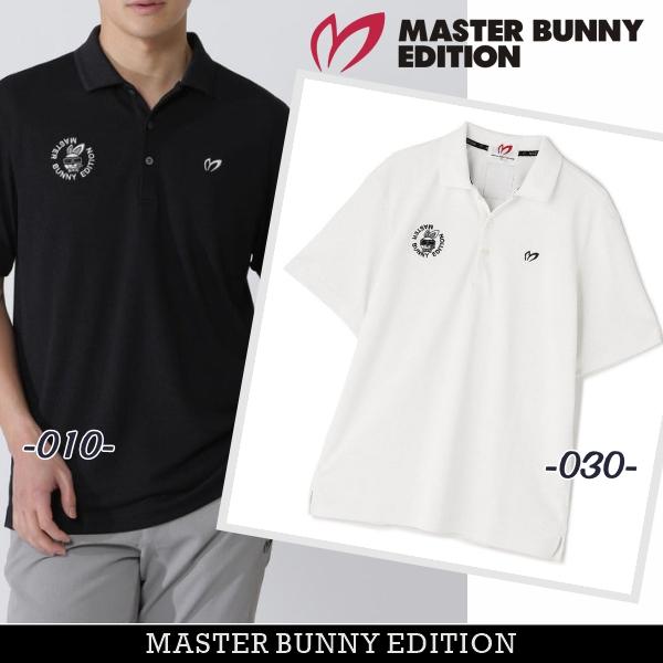 MASTER BUNNY EDITION ダーティーラビットパスタポップコーン MASTER BUNNY EDITION（マスターバニーエディション） 【NEW】マスター