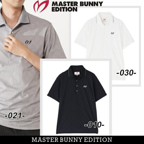 MASTER BUNNY EDITION（マスターバニーエディション） 【NEW】マスター