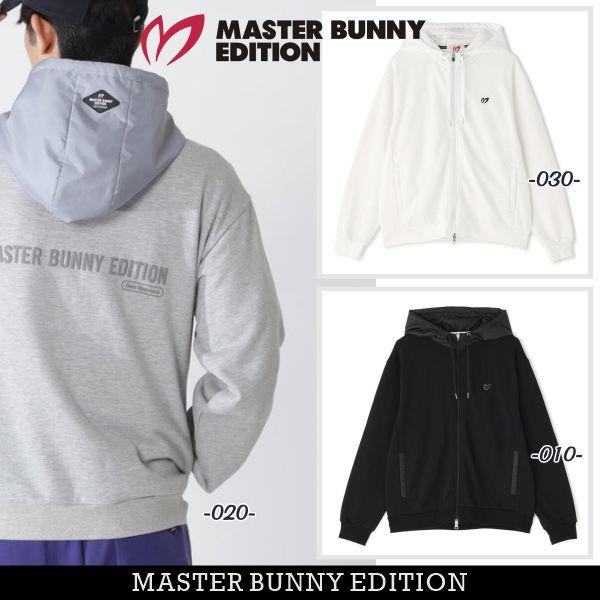 MASTER BUNNY EDITION（マスターバニーエディション） 【NEW】マスター