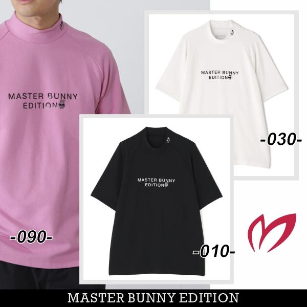 MASTER BUNNY EDITION（マスターバニーエディション） 【NEW】マスター