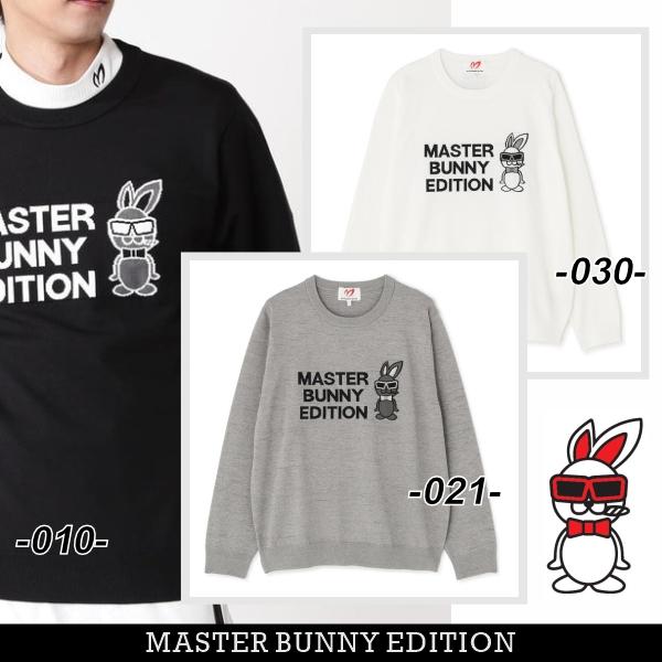 MASTER BUNNY EDITION（マスターバニーエディション） 【NEW】マスター