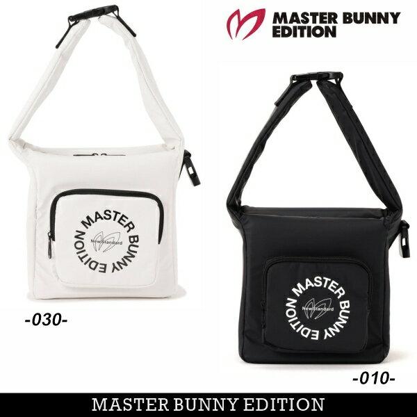 MASTER BUNNY EDITION（マスターバニーエディション） 【NEW】マスター