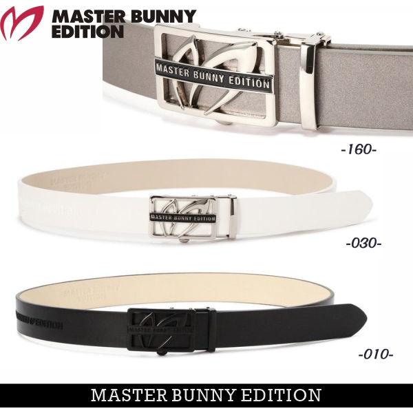 MASTER BUNNY EDITION（マスターバニーエディション） 【NEW】マスター