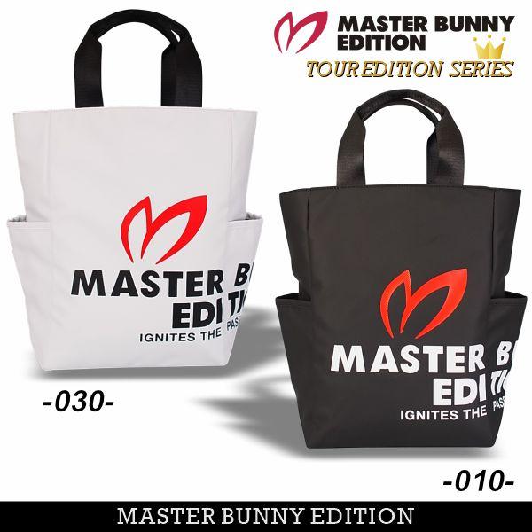 MASTER BUNNY EDITION（マスターバニーエディション） 【NEW】【This