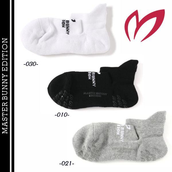⭐️美品⭐️マスターバニー　フーディ　型押し立体ロゴ　ホワイト MASTER BUNNY EDITION（マスターバニーエディション） 【NEW】マスター