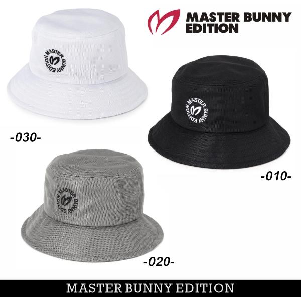 MASTER BUNNY EDITION（マスターバニーエディション） 【NEW】マスター