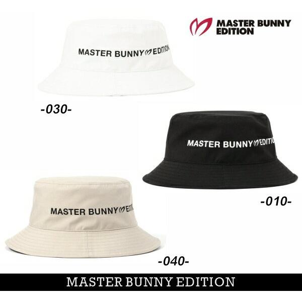 【NEW】マスターバニーbyパーリーゲイツ MASTER BUNNY EDITION ”サイドロゴ” 美シルエットのバケットハット 758-6187605/26B【正規品】