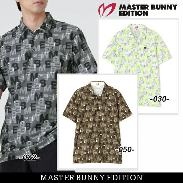 パーリーゲイツ☆新品マスターバニー オーバーサイズ MBEビッグロゴ ポロシャツ MASTER BUNNY EDITION（マスターバニーエディション） 【NEW】マスター