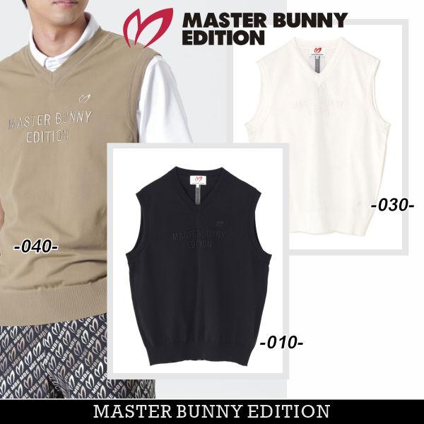 【NEW】マスターバニーbyパーリーゲイツ MASTER BUNNY EDITION メンズ Vネックニットベスト 758-6273801/26C【正規品】