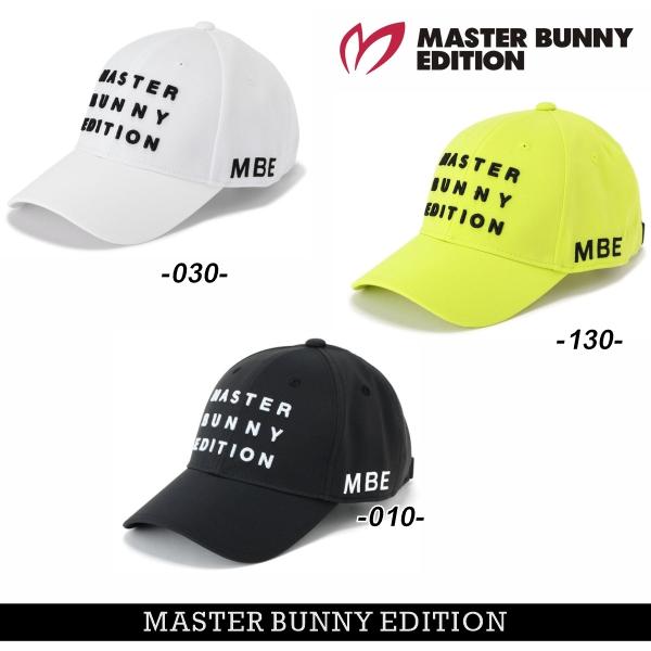 MASTER BUNNY EDITION（マスターバニーエディション） 【NEW】マスター