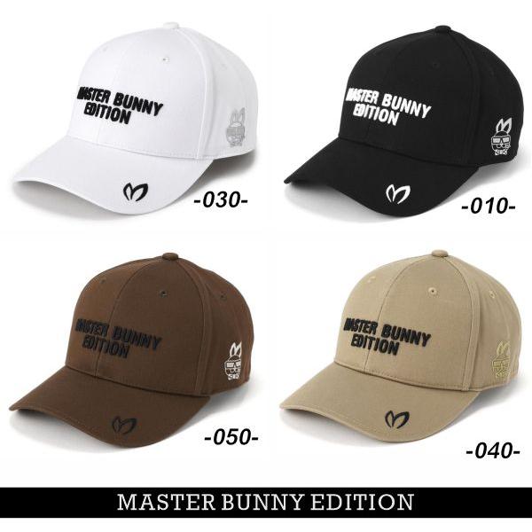 MASTER BUNNY EDITION（マスターバニーエディション） 【NEW】マスター
