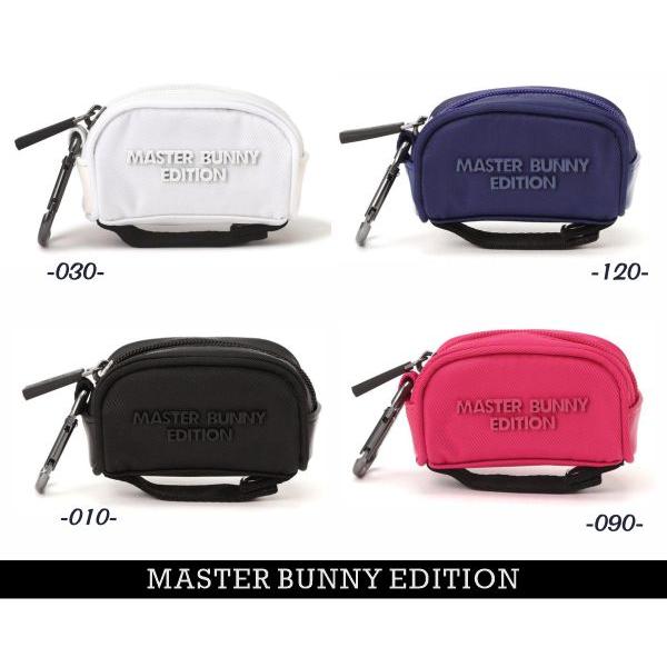 MASTER BUNNY EDITION（マスターバニーエディション） 【NEW】マスター