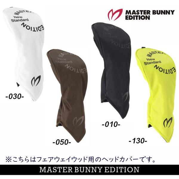 【NEW】マスターバニーbyパーリーゲイツ ≪New Standard Second Editionモデル≫フェアウェイウッド用ヘッドカバー Peツイル/キャットハンド 758-6984703/26B