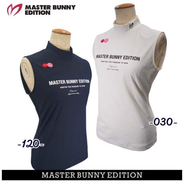 MASTER BUNNY EDITION 【PREMIUM SALE30%OFF】マスターバニーby MASTER BUNNY EDITION 【PREMIUM SALE30%OFF】マスターバニーby