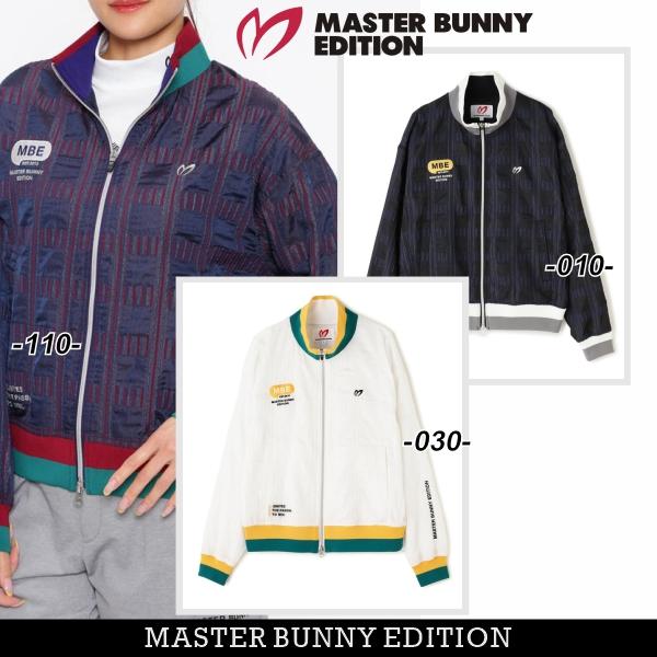 MASTER BUNNY EDITION（マスターバニーエディション） 【PREMIUM SALE
