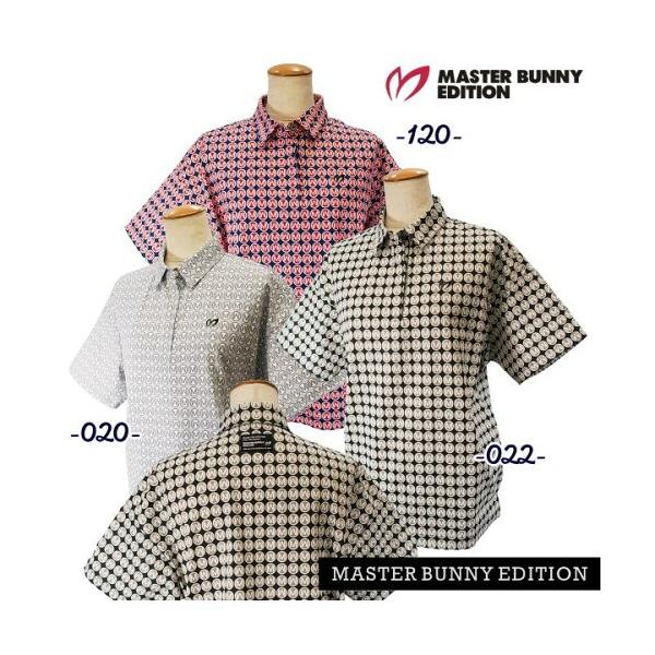 MASTER BUNNY EDITION（マスターバニーエディション） 【PREMIUM SALE