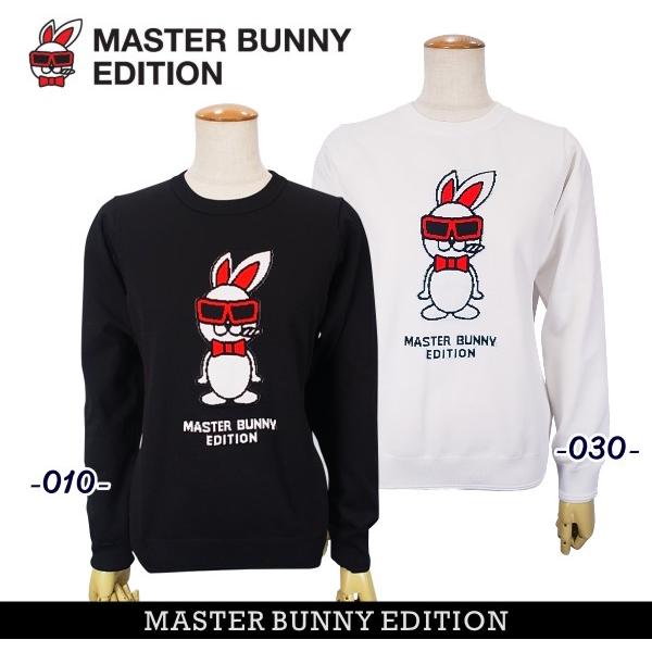 MASTER BUNNY EDITION（マスターバニーエディション） 【NEW】マスター