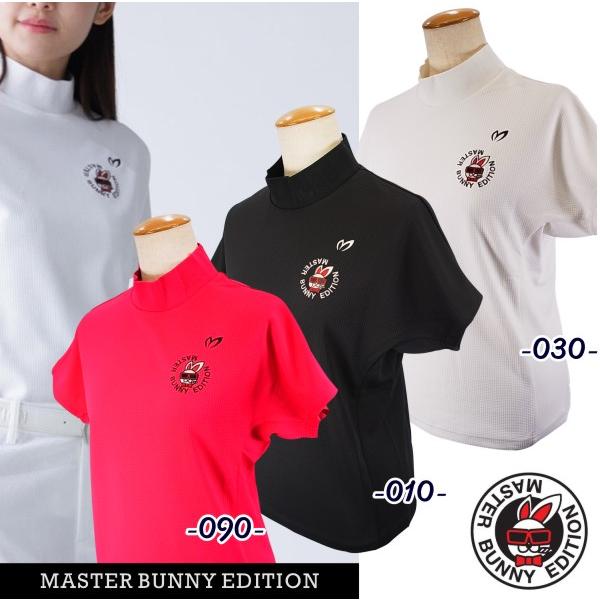 MASTER BUNNY EDITION（マスターバニーエディション） 【NEW】マスター