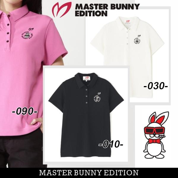 MASTER BUNNY EDITION（マスターバニーエディション） 【NEW】マスター